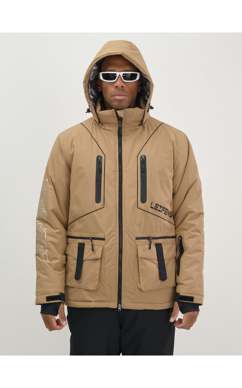 Мужской горнолыжный костюм: куртка и полукомбинезон для зимы