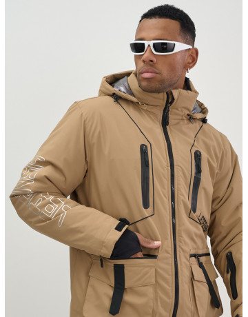 Мужской горнолыжный костюм: куртка и полукомбинезон для зимы