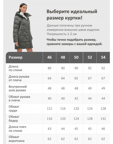 Пуховик женский зимний классический с капюшоном, тёмно-серый
