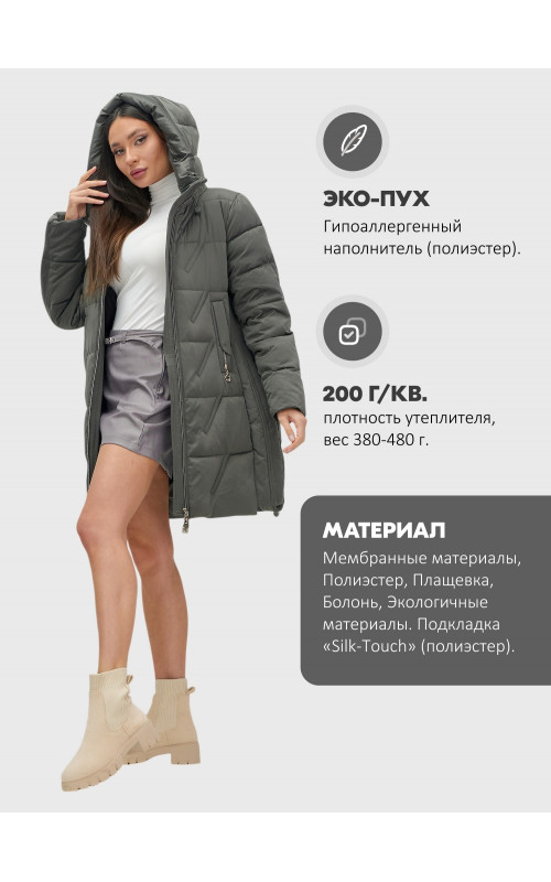 Пуховик женский зимний классический с капюшоном, тёмно-серый