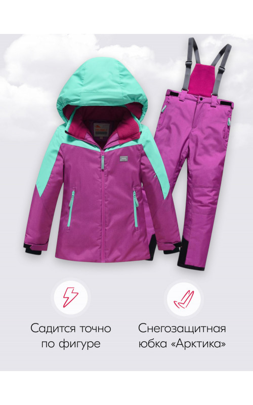 Горнолыжный зимний костюм для девочек-подростков.