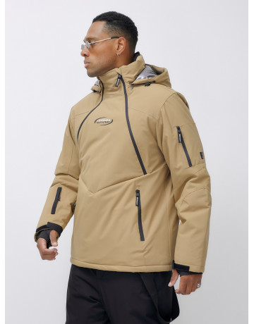 Мужской горнолыжный костюм для активного отдыха