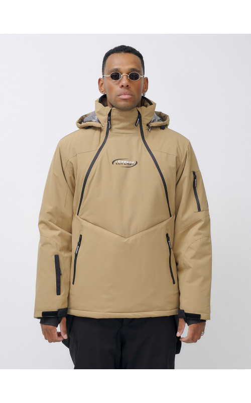 Мужской горнолыжный костюм для активного отдыха