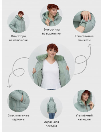 Пуховик зимний женский из овчины, стильный и модный, зелёного цвета.