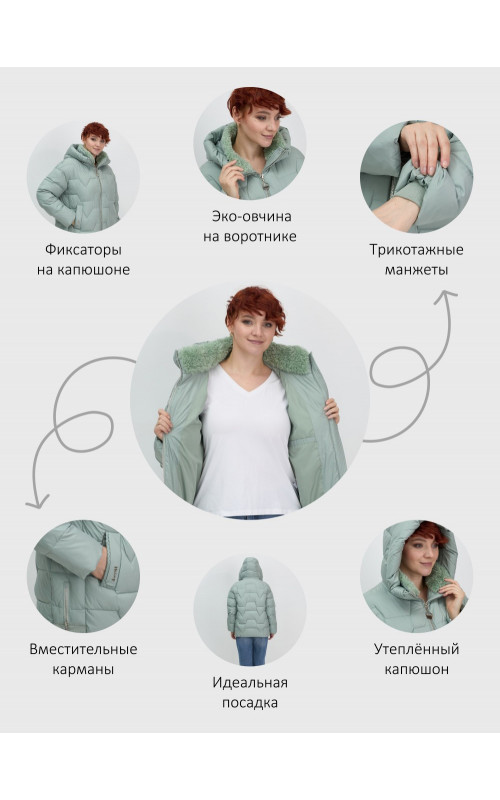Пуховик зимний женский из овчины, стильный и модный, зелёного цвета.