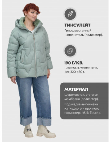 Пуховик зимний женский из овчины, стильный и модный, зелёного цвета.