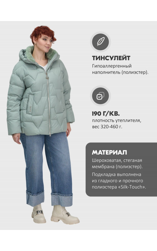 Пуховик зимний женский из овчины, стильный и модный, зелёного цвета.