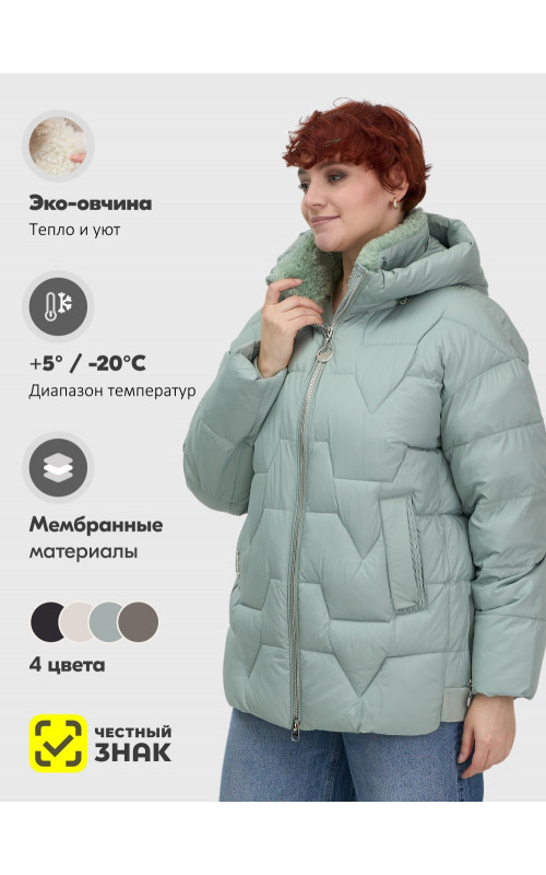 Пуховик зимний женский из овчины, стильный и модный, зелёного цвета.