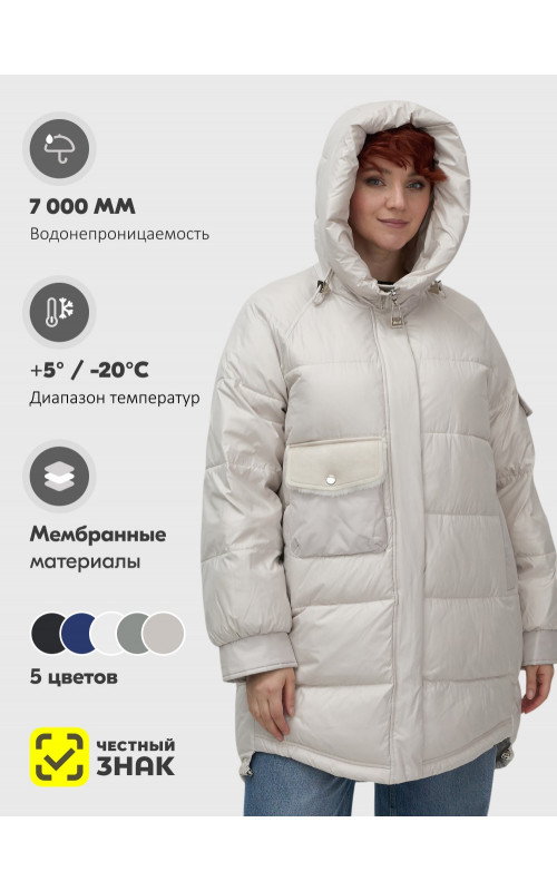 Женский зимний пуховик «Тренд»: стиль и тепло.