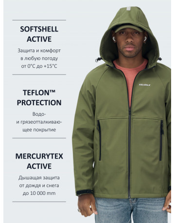 Мужская спортивная ветровка с капюшоном softshell, цвет хаки