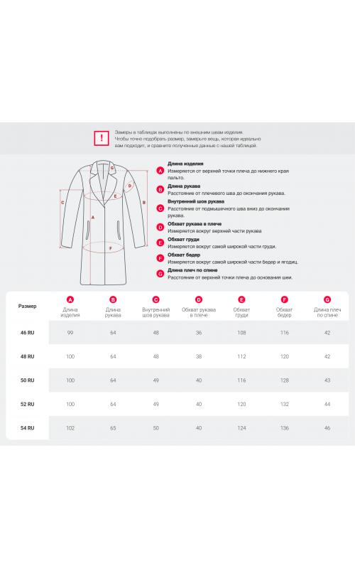 Длинный зимний пуховик для женщин с капюшоном