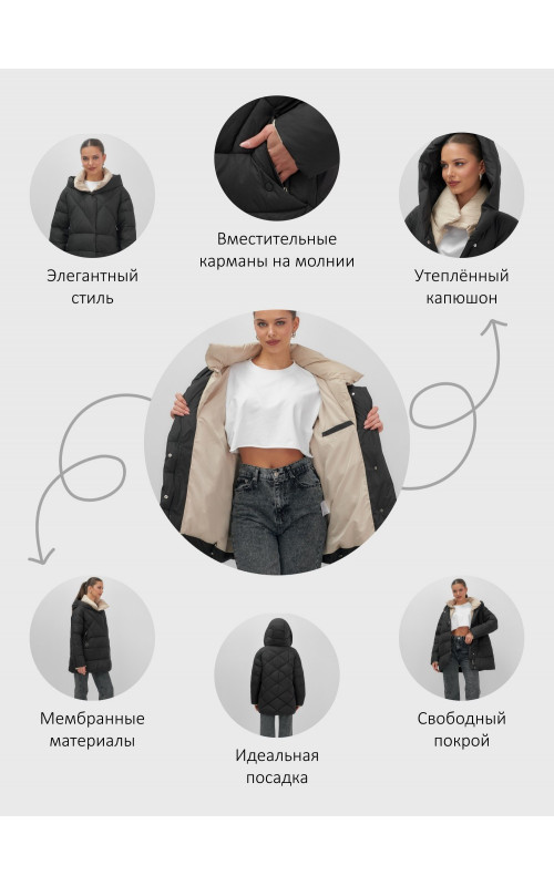 Утеплённый женский пуховик большого размера с капюшоном.