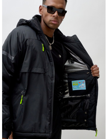 Мужской горнолыжный костюм для зимних приключений.