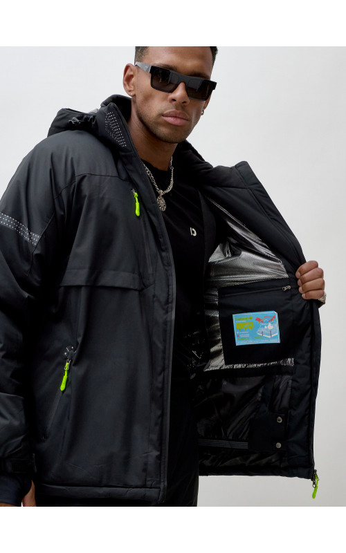 Мужской горнолыжный костюм для зимних приключений.