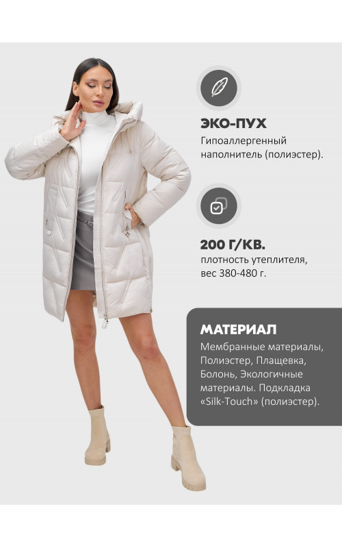 Пуховик женский зимний классический с капюшоном, бежевый.