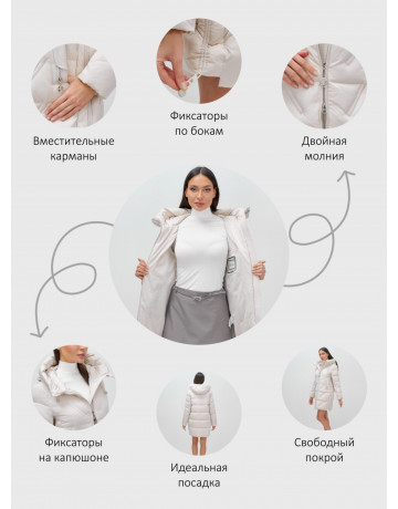 Пуховик женский зимний классический с капюшоном, бежевый.