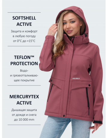 Женская спортивная ветровка с капюшоном softshell малинового цвета