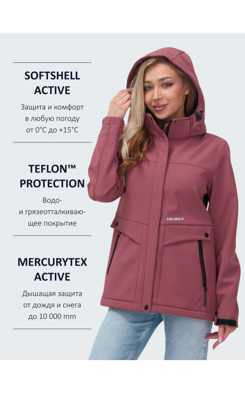 Женская спортивная ветровка с капюшоном softshell малинового цвета