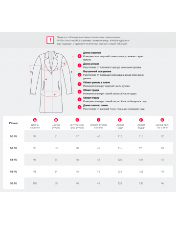 Длинный зимний пуховик для женщин больших размеров
