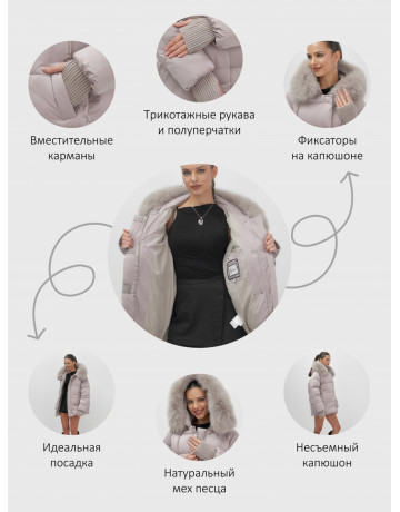 Пуховик с мехом песца, зима 2025, для женщин