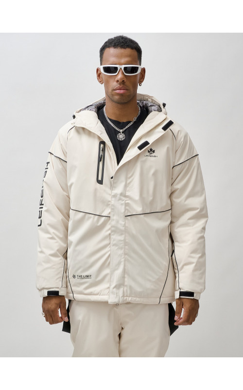 Мужской горнолыжный костюм зимний водонепроницаемый для активного отдыха.