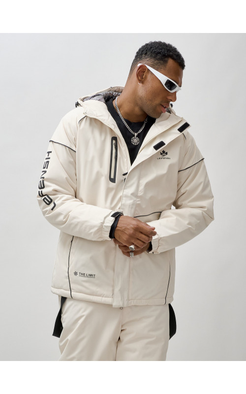 Мужской горнолыжный костюм зимний водонепроницаемый для активного отдыха.