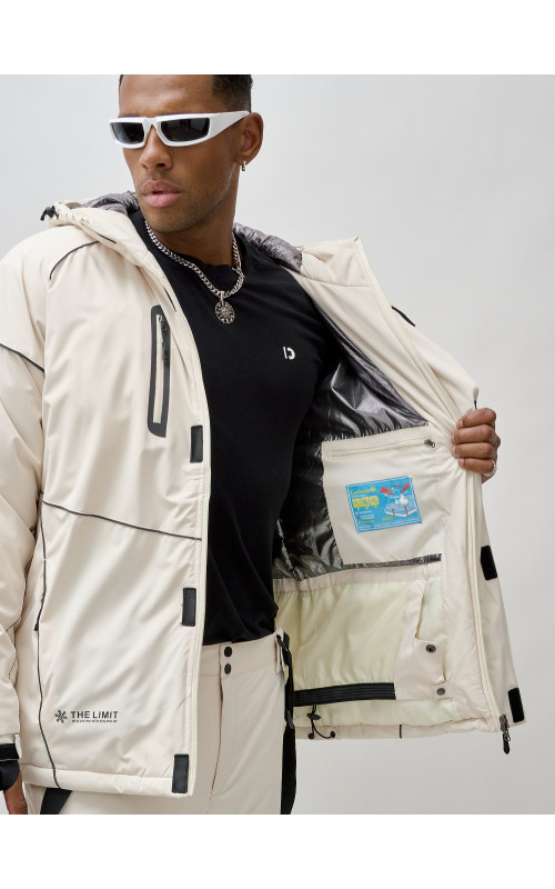 Мужской горнолыжный костюм зимний водонепроницаемый для активного отдыха.