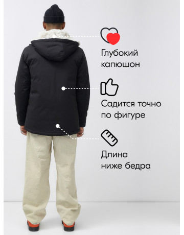 Мужская зимняя парка для активного отдыха.