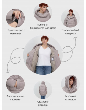 Пуховик зимний женский с капюшоном, светло-коричневый.