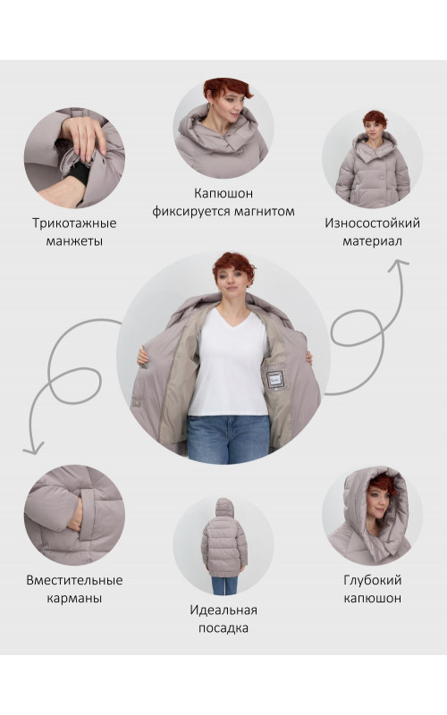 Пуховик зимний женский с капюшоном, светло-коричневый.