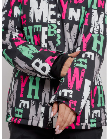 Женская горнолыжная куртка для зимних приключений