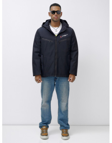 Мужская зимняя куртка больших размеров для комфортных прогулок.