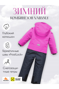 Подростковый зимний комбинезон для девочки тёмно-фиолетового цвета