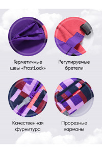 Горнолыжный костюм зимний для девочки, фиолетовый
