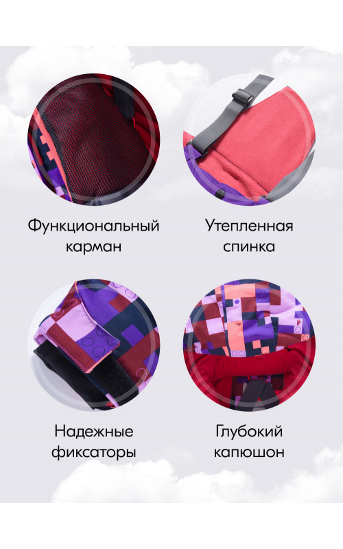 Горнолыжный костюм зимний для девочки, фиолетовый