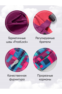 Горнолыжный костюм зимний для девочки бордового цвета