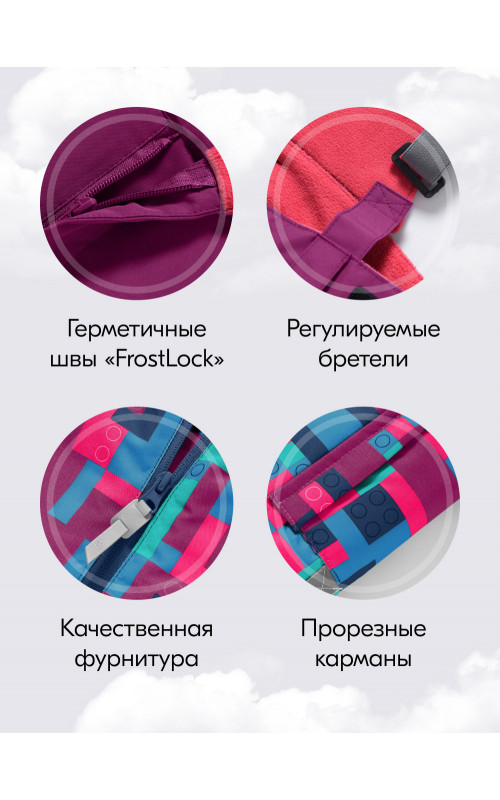 Горнолыжный костюм зимний для девочки бордового цвета