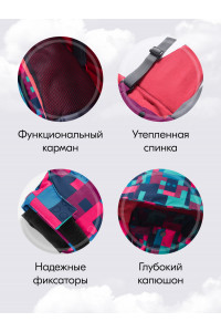 Горнолыжный костюм зимний для девочки бордового цвета