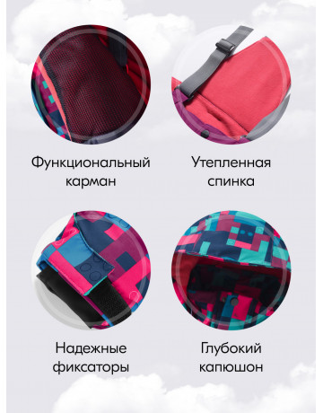 Горнолыжный костюм зимний для девочки бордового цвета