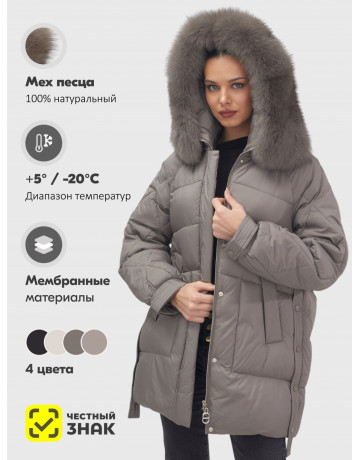 Пуховик зимний женский с мехом и капюшоном, коричневый.