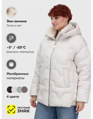 Пуховик зимний женский из овчины, стильный и модный, бежевый.
