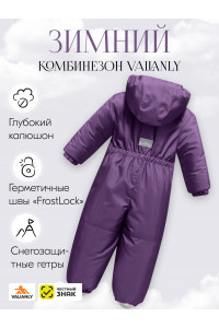 Подростковый зимний комбинезон для девочки, фиолетовый.
