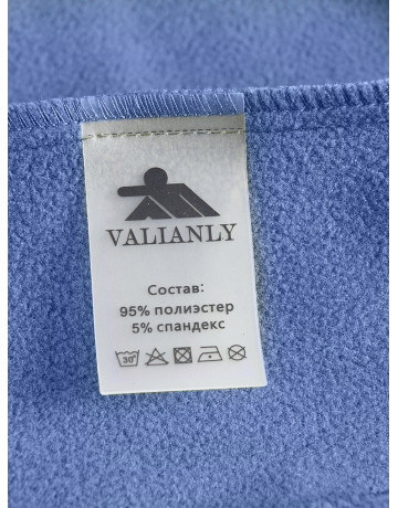 Мужская спортивная ветровка с капюшоном softshell, синяя