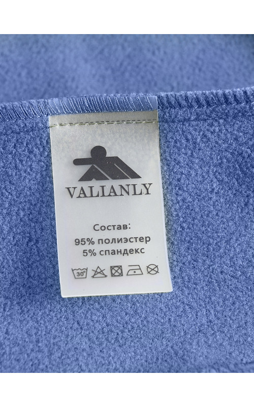 Мужская спортивная ветровка с капюшоном softshell, синяя