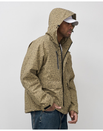 Спортивная мужская куртка «Хит сезона» для активного отдыха весной и осенью