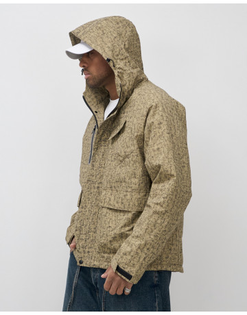 Спортивная мужская куртка «Хит сезона» для активного отдыха весной и осенью