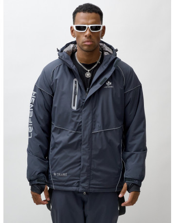 Мужской горнолыжный костюм зимний водонепроницаемый