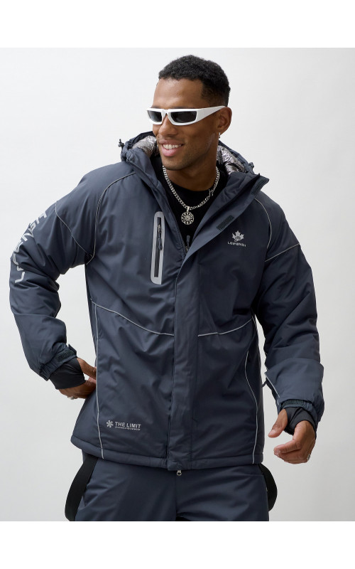 Мужской горнолыжный костюм зимний водонепроницаемый