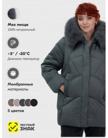 Пуховик женский зимний с мехом и капюшоном, тёмно-зелёный