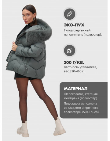 Пуховик женский зимний с мехом и капюшоном, тёмно-серый.
